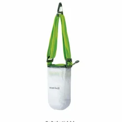 Montbell Crushable Lantern Shade