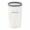 Montbell Crushable Lantern Shade - Large