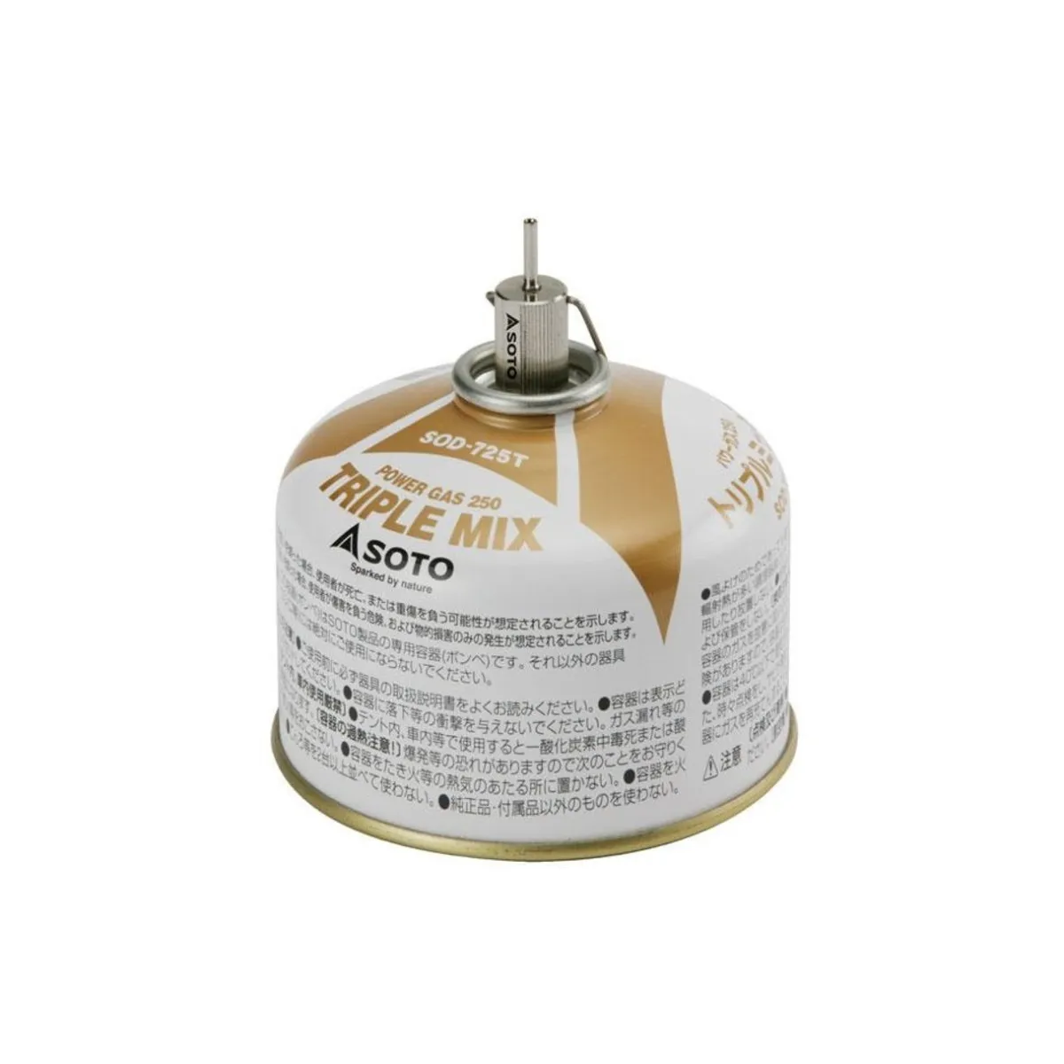 Primus Fill Adaptor