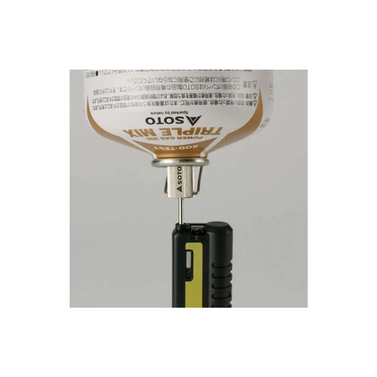 Primus Fill Adaptor