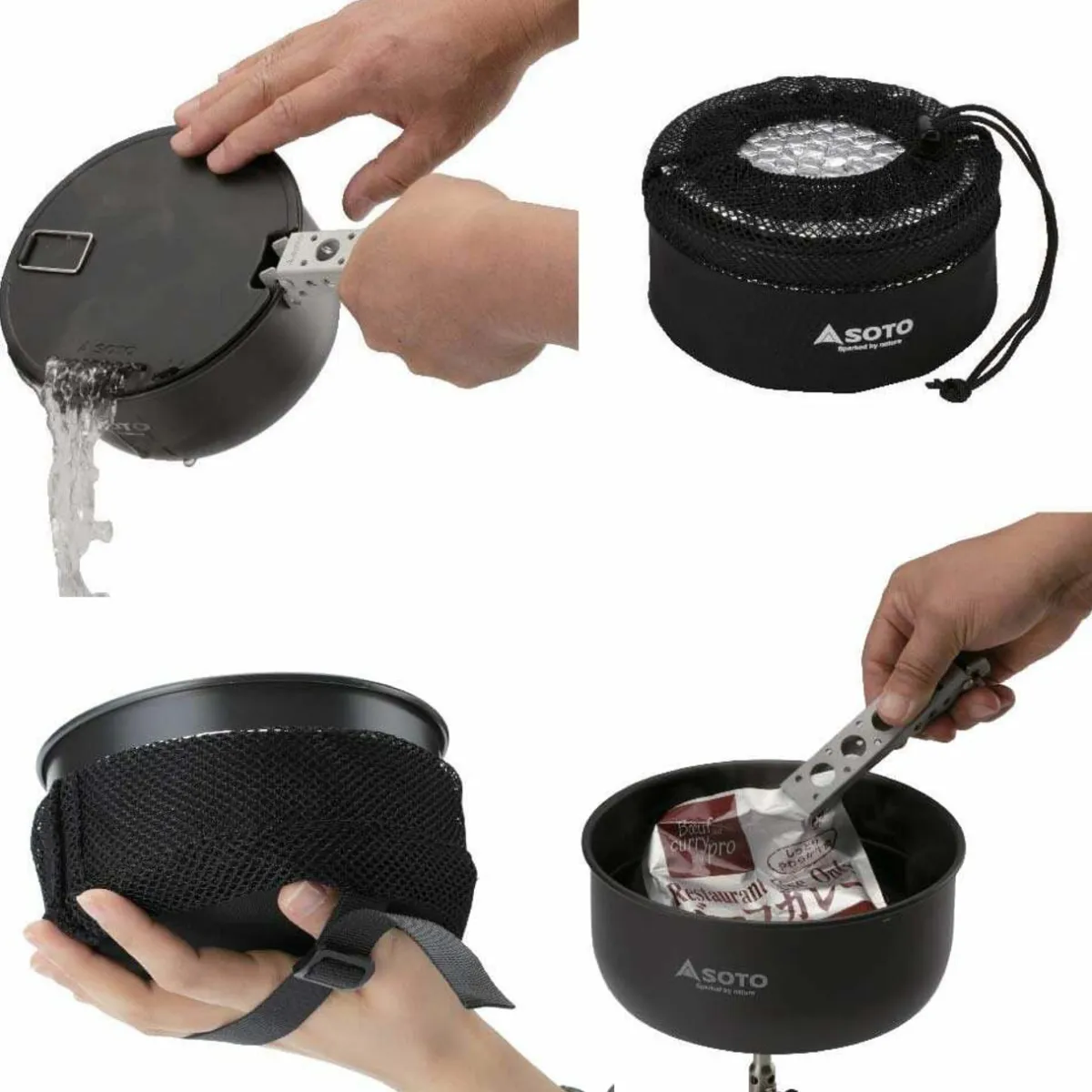 MSR Navigator Cook Set