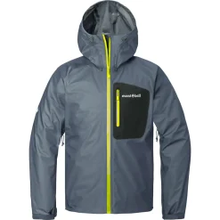 Montbell Peak Shell Jacket